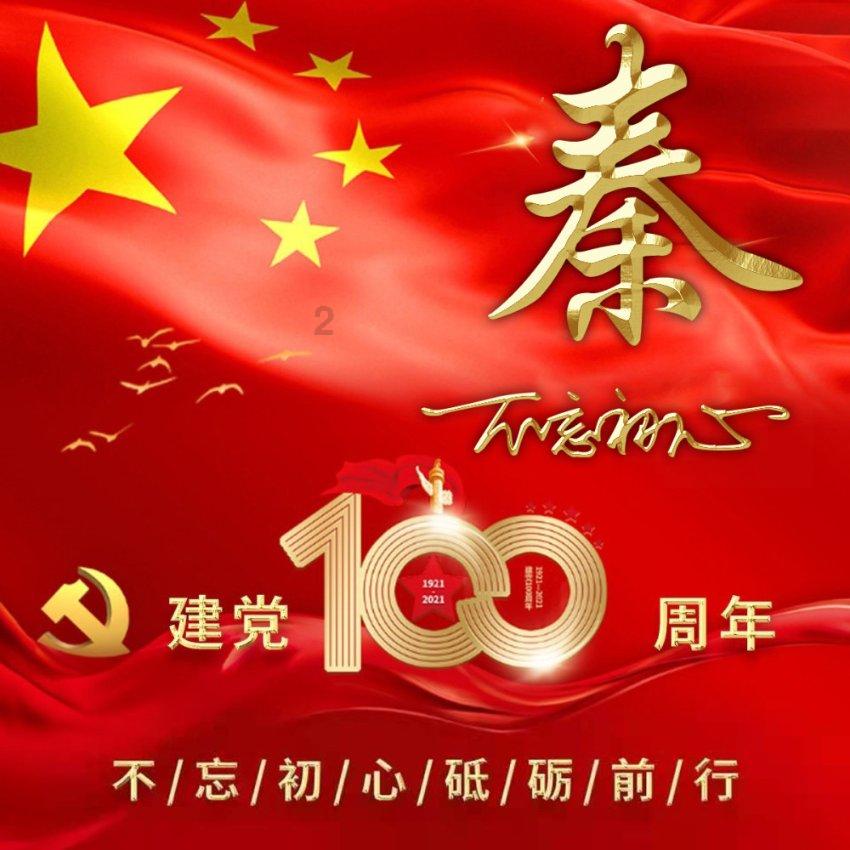姚麦PLUS 版！掘金破绿军金身，合砍69分，季后赛强度诠释恐怖实力