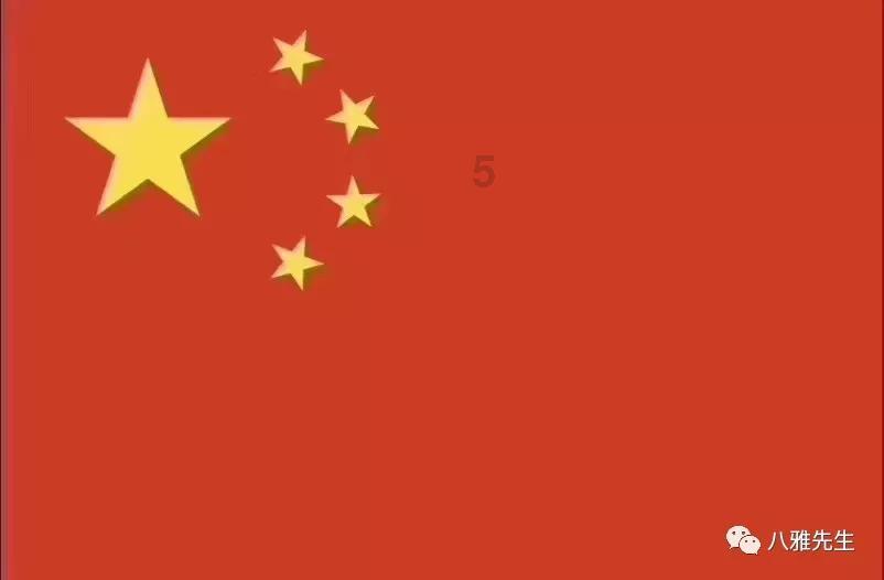 救援帅男孩